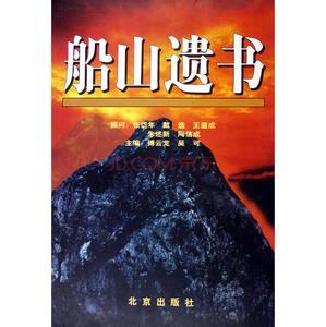 u=651358294,3919182335&amp;fm=23&amp;gp=0.jpg