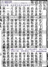 u=3225354368,118062657&amp;fm=15&amp;gp=0.jpg
