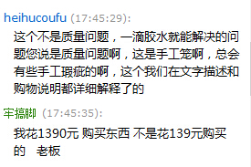 ))382CE$M)DI`R56YU38LN9.jpg