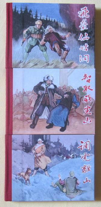 162632vkpem1endkp4mame.jpg