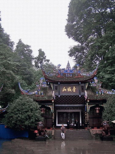 30adcbef76094b36b31c7885a3cc7cd98c109dcf.gif