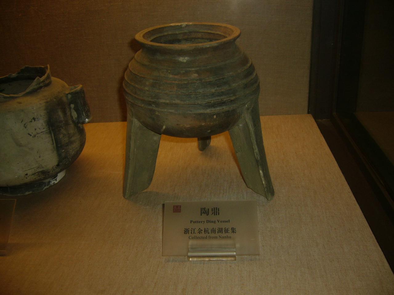 P1120986.JPG