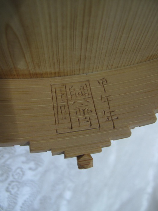 IMG_9481_调整大小.JPG