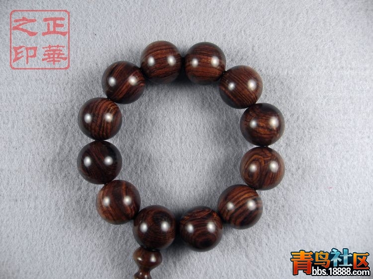 19.5F-0910-2143 (2).JPG