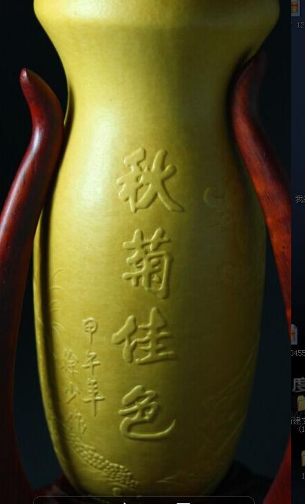 刘宏志儿子2.JPG