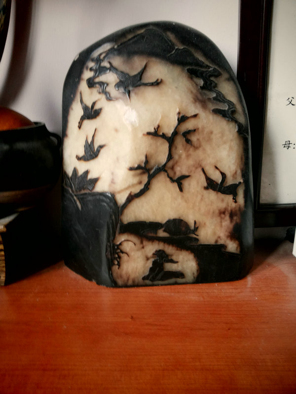 20140913_172831.jpg
