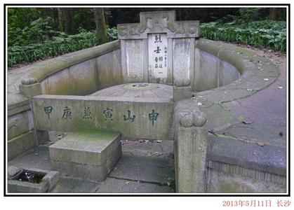 u=1957552034,1881092908&amp;fm=23&amp;gp=0.jpg