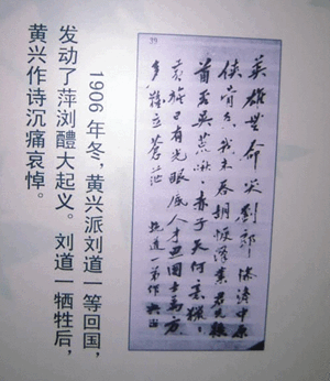838ba61ea8d3fd1fc322a64a304e251f95ca5f92_副本_副本_副本.gif