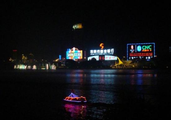 吉15.JPG