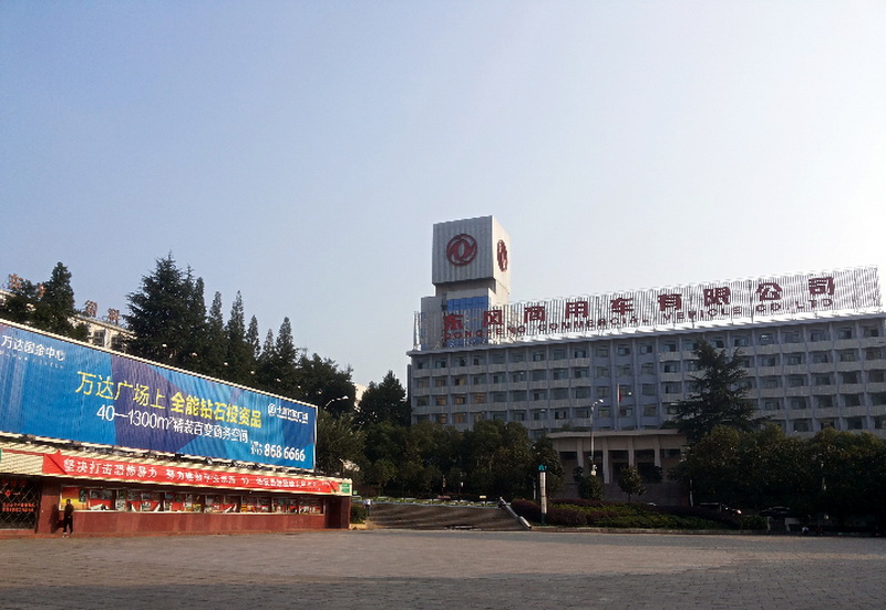 20141022_155610_mh1414039675084_调整大小.jpg