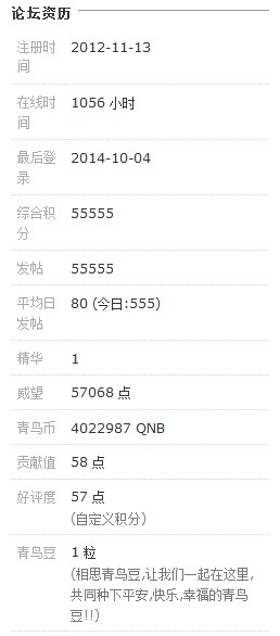 5555555.JPG