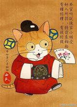 u=1826188358,1006697643&amp;fm=15&amp;gp=0[1].jpg