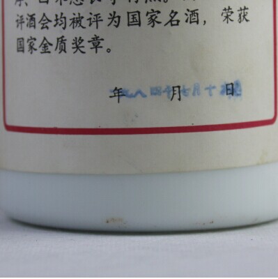QQ图片20141024122859.jpg