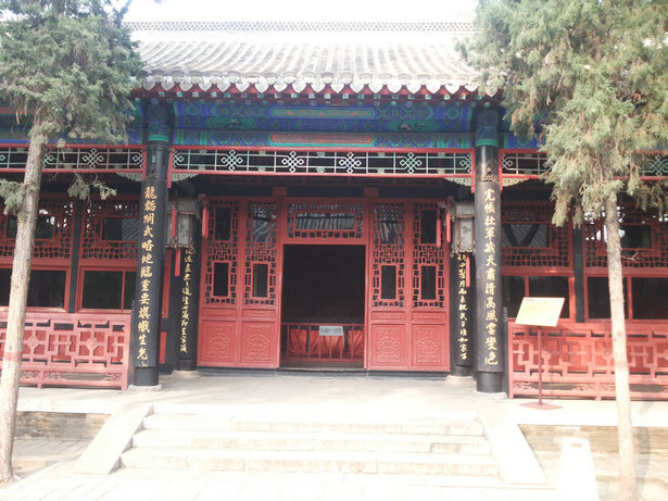 20141023_143050.jpg