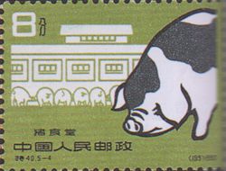 特4004.jpg