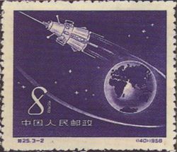 特2502.jpg