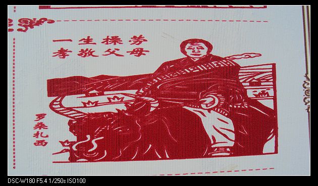 nEO_IMG_DSC04313.jpg