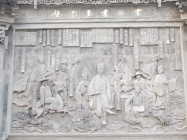 DSCN1613.JPG