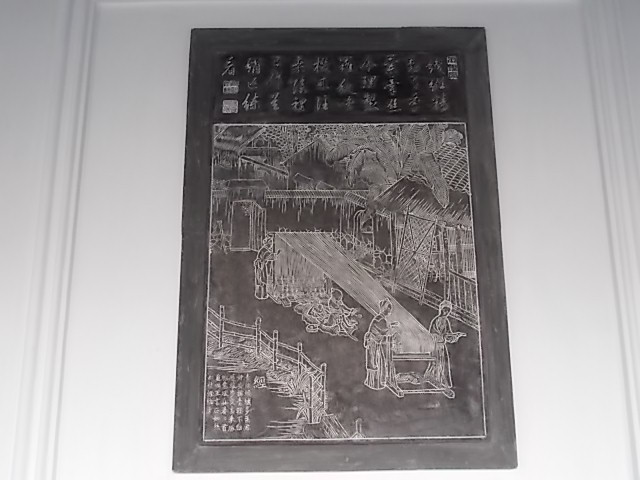 DSCN1600.JPG