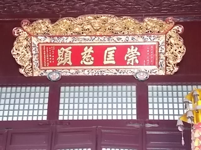 DSCN1382.JPG