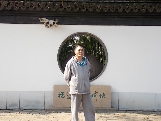 DSCN1472.JPG