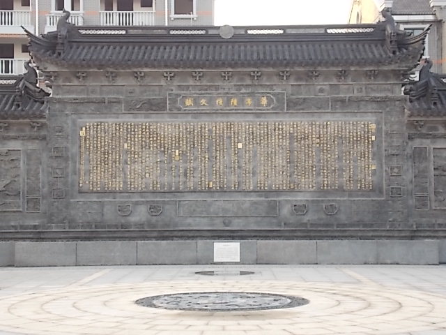 DSCN1561.JPG