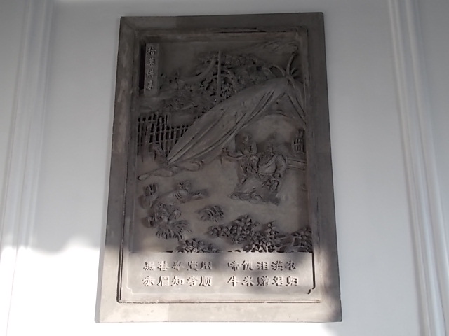 DSCN1633.JPG