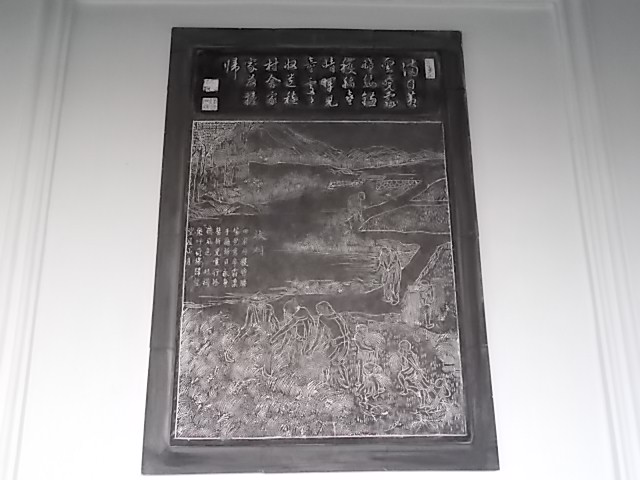 DSCN1588.JPG