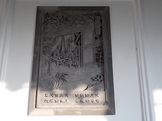 DSCN1632.JPG