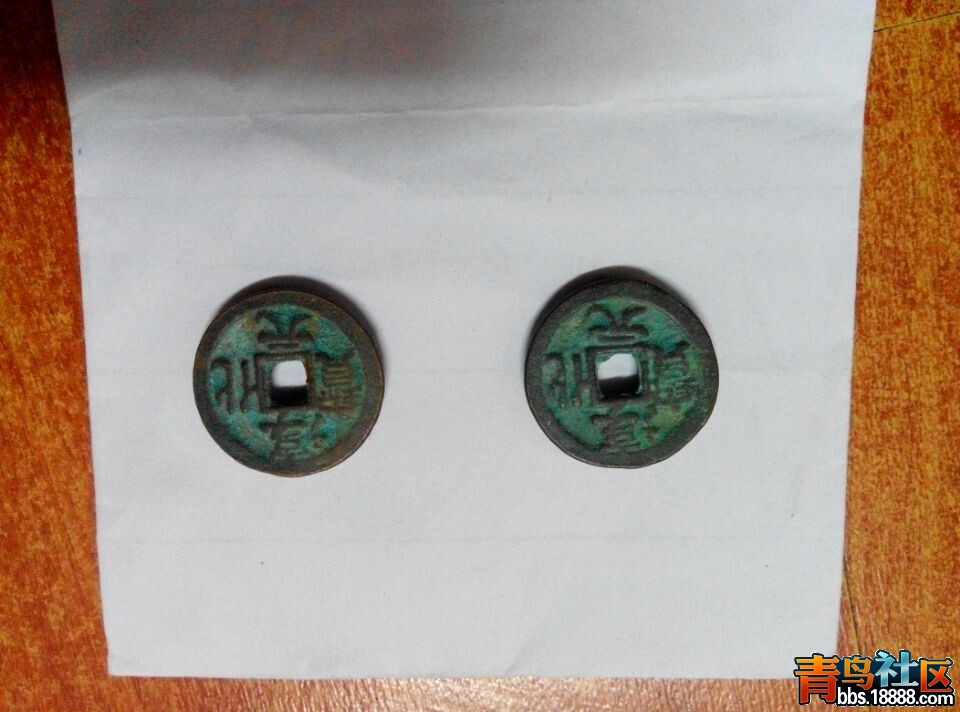 QQ图片20141215184254.jpg