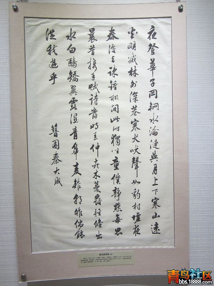 79.jpg