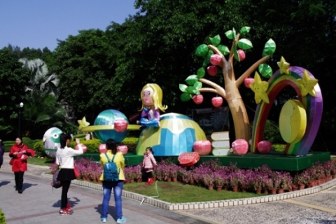 IMGP7116.JPG