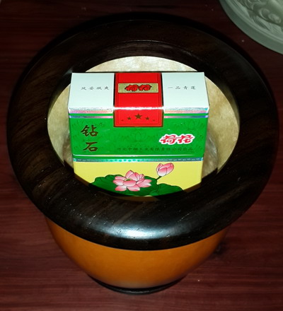 20141027_223904.jpg
