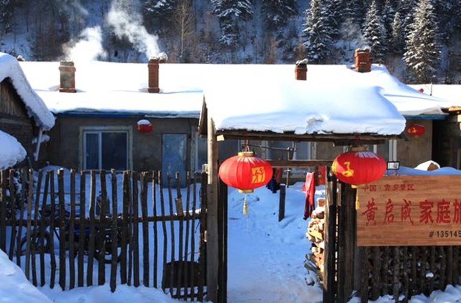 中国雪乡25..jpg
