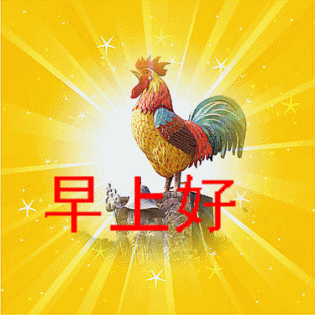 QQ图片20141214080501.gif