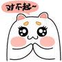 201302270805338368.gif