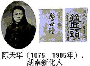 u=3509617986,1723336527&amp;fm=23&amp;gp=0.jpg