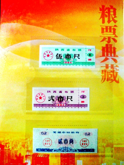 CIMG2760.JPG
