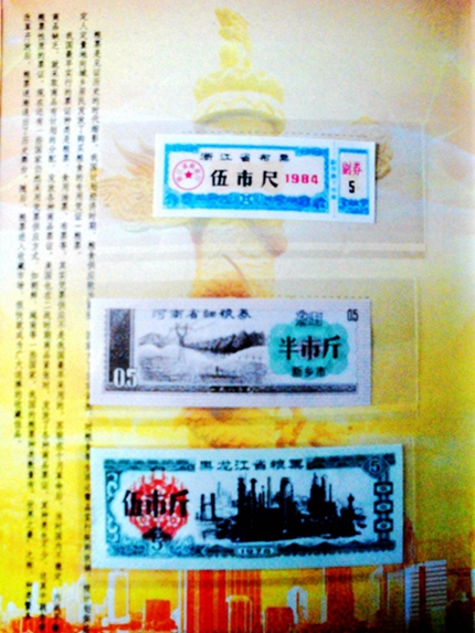 CIMG2762.JPG