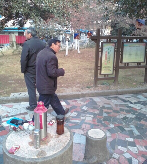 QQ图片20150115144306.jpg