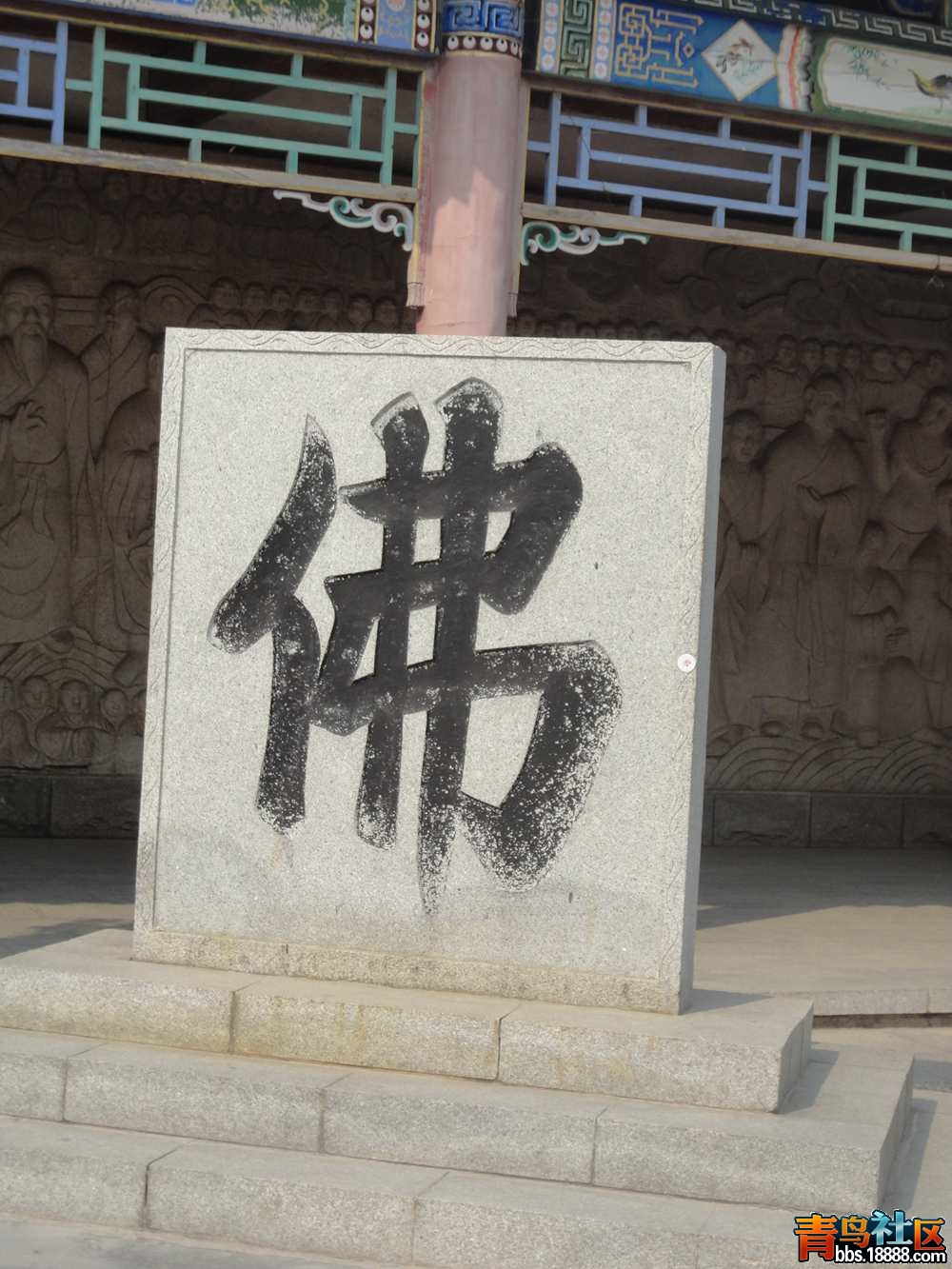 DSC01573_副本.jpg