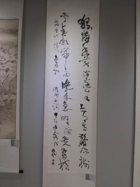 20150125_104153_调整大小.jpg