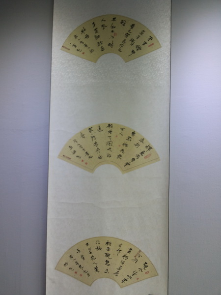 20150125_103222_调整大小.jpg