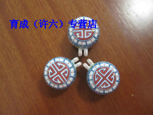 五彩小鸟 029.jpg