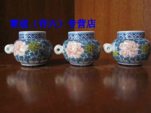 五彩小鸟 026.jpg