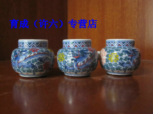 五彩小鸟 027.jpg