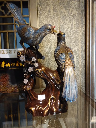 IMG_20150212_123257.jpg