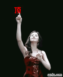1110030557929940fb7b2dbc4e.gif