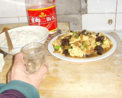 QQ图片20150204154533.jpg