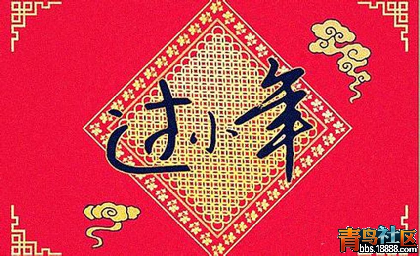 u=1860119944,2189811448&amp;fm=23&amp;gp=0_副本.jpg